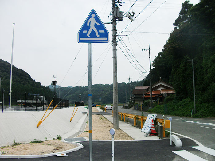 道路標識設置・道路標示塗装工事 施工例2