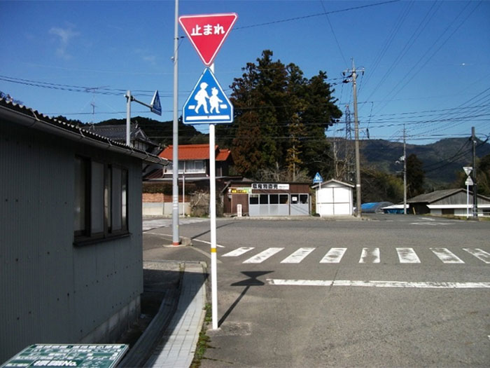 道路標識設置・道路標示塗装工事 施工例1