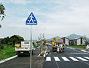 道路標識設置・道路標示塗装工事 設置例2