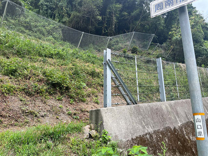 令和6年度　一般国道434号　道路防災（土砂災害対策）工事　第1工区2